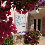 Piccolo Отель Castro (Lecce)
